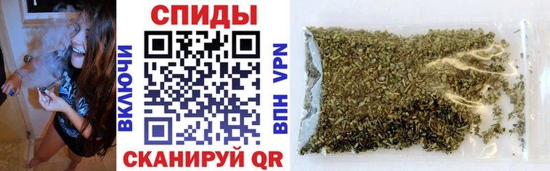 Бутират буратино  Москва 
