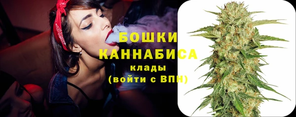 кокаин колумбия Горнозаводск