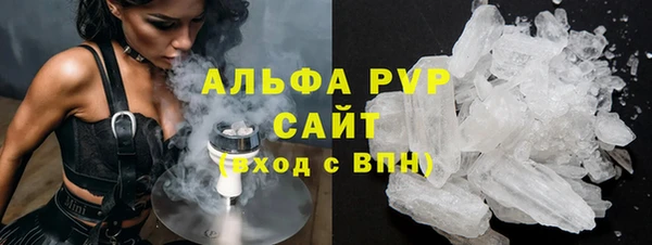 каннабис Няндома