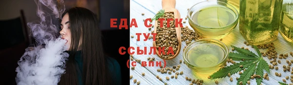 кокаин колумбия Горнозаводск
