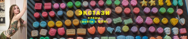 кокаин колумбия Горнозаводск