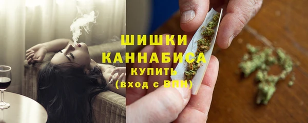 мет Горняк