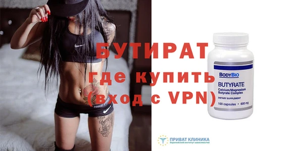 каннабис Няндома