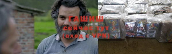 кокаин колумбия Горнозаводск