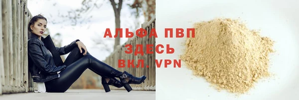 кокаин колумбия Горнозаводск