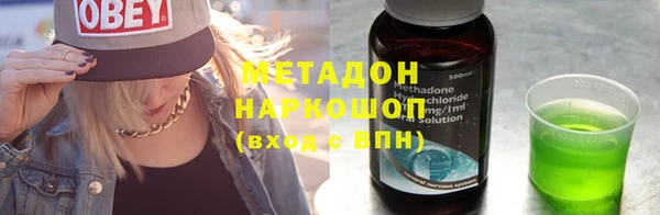 кокаин колумбия Горнозаводск