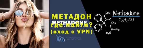 кокаин колумбия Горнозаводск