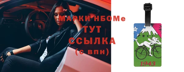 кокаин колумбия Горнозаводск