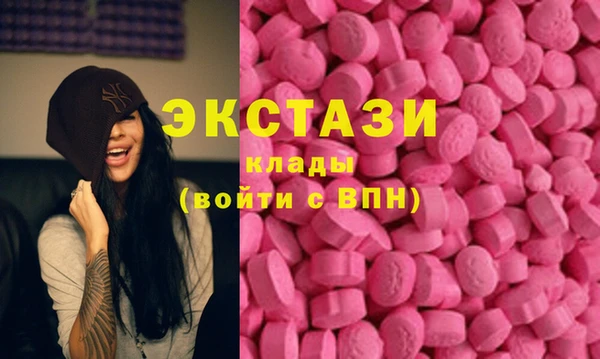 кокаин колумбия Горнозаводск