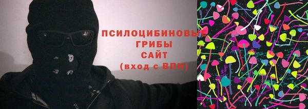 героин Волосово