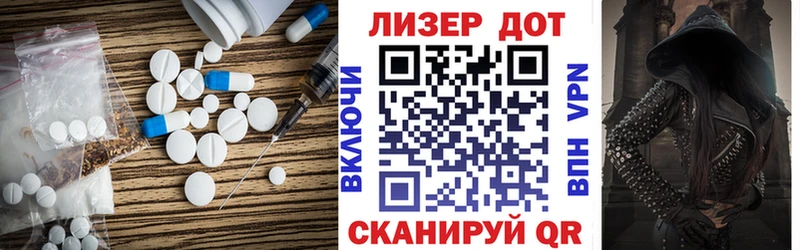 blacksprut ONION  даркнет клад  LSD-25 экстази кислота  купить наркотики сайты  Москва 